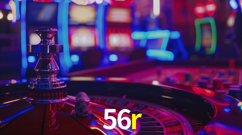 56r App Interface